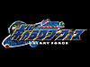 Transformers News: Galaxy Force Episode 47 and Victory Episode 1 fansubs available at TVnihon.com