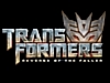Video footage from "Transformers Revenge of the Fallen" Premiere in Tokyo Japan