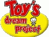 Transformers News: Confirmation of Identity of Toys Dream Project "USA Edition Convoy"?