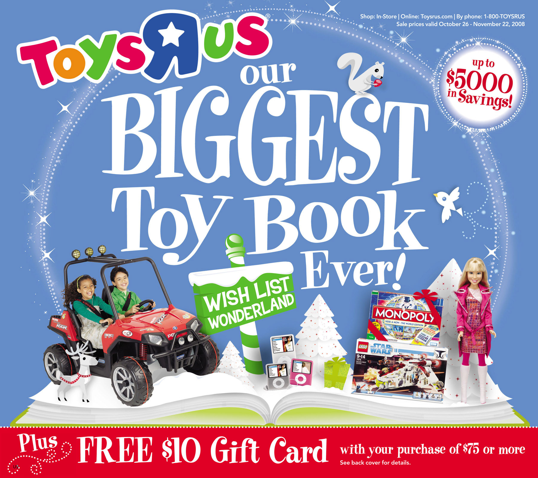 Toys r us the big book. TOYSRUS Christmas Japan. Complete the toys