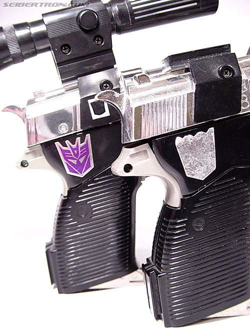 megatron 1984 toy