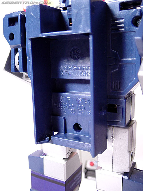 Transformers G1 1984 Soundwave (Reissue) (Image #13 of 44)