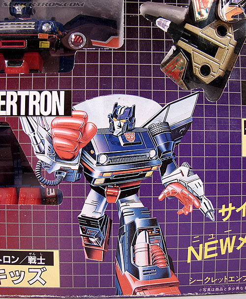 Transformers G1 1984 Sunstreaker (Image #9 of 124)
