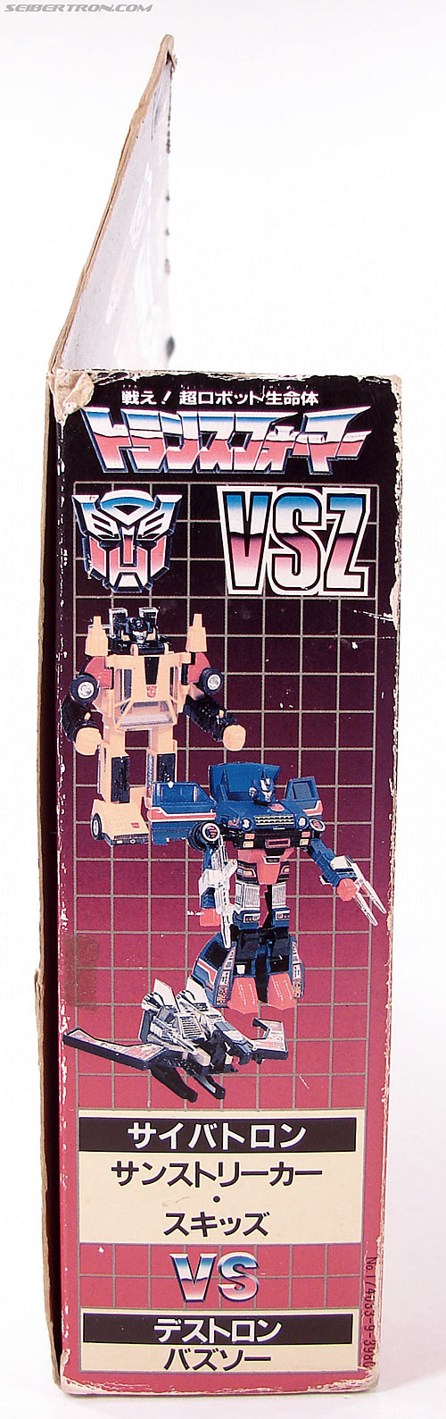 Transformers G1 1984 Sunstreaker (Image #16 of 124)