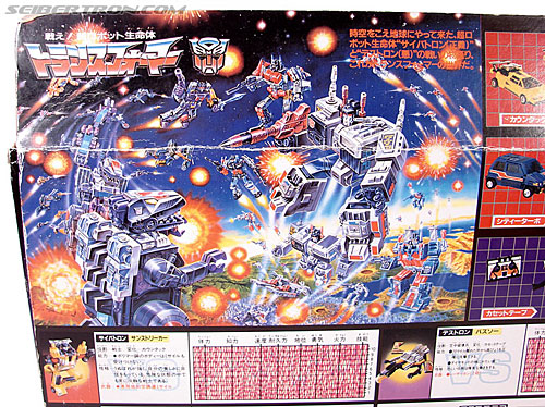 Transformers G1 1984 Sunstreaker (Image #22 of 124)