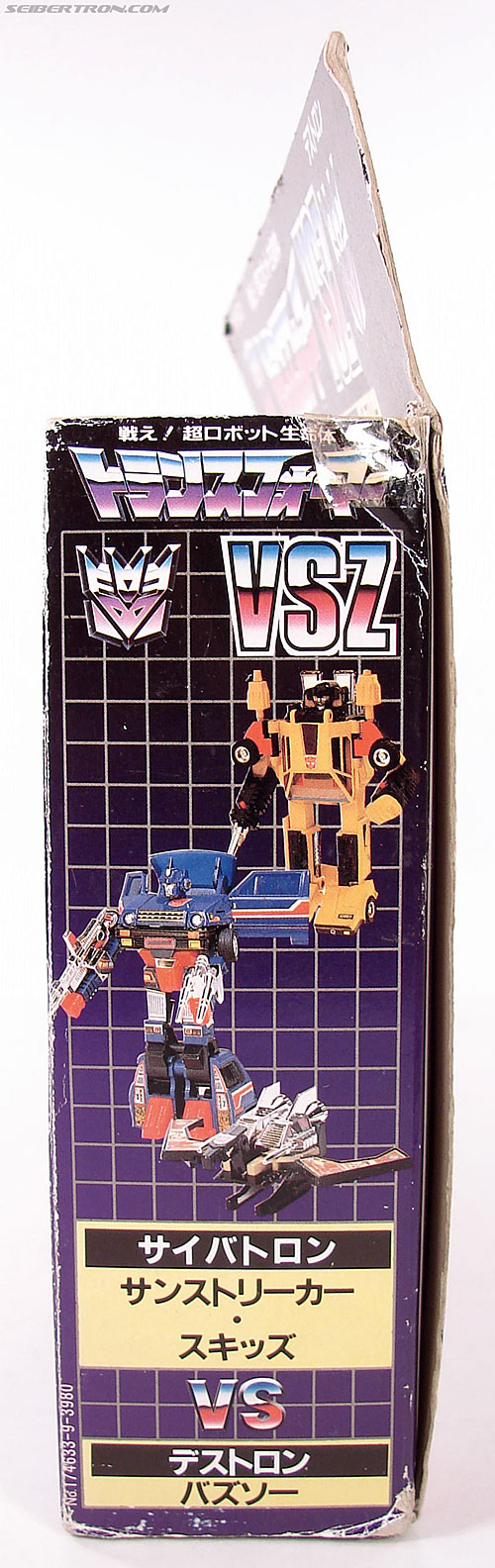 Transformers G1 1984 Sunstreaker (Image #24 of 124)