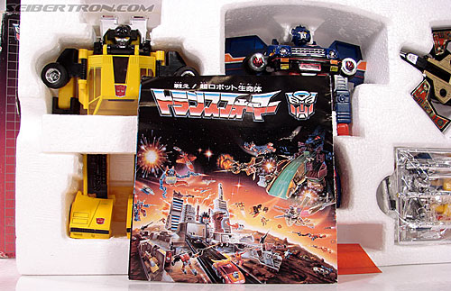 Transformers G1 1984 Sunstreaker (Image #35 of 124)