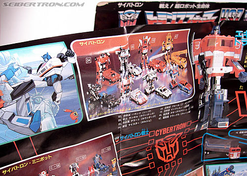 Transformers G1 1984 Sunstreaker (Image #40 of 124)