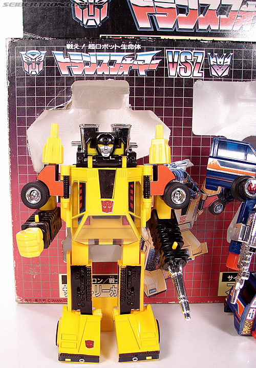 Transformers G1 1984 Sunstreaker (Image #119 of 124)