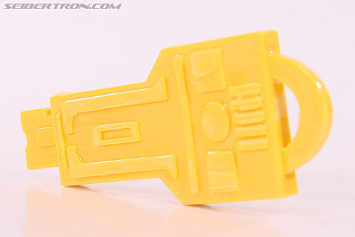 Transformers G1 1984 Vector Sigma (Image #15 of 51)