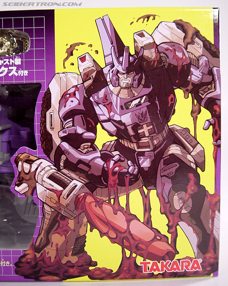 Transformers G1 1986 Galvatron (Reissue) (Image #3 of 232)