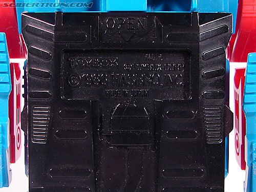 Transformers G1 1986 Sky Lynx (Image #41 of 146)