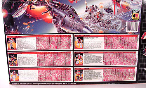 Transformers G1 1986 Superion (Image #23 of 131)