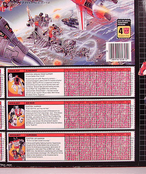 Transformers G1 1986 Superion (Image #27 of 131)
