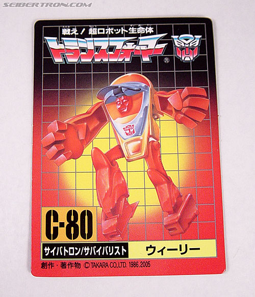 Transformers G1 1986 Wheelie (Reissue) (Image #42 of 89)