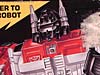 G1 1986 Superion - Image #6 of 131