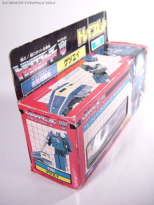 Transformers G1 1987 Getsuei (Image #2 of 62)