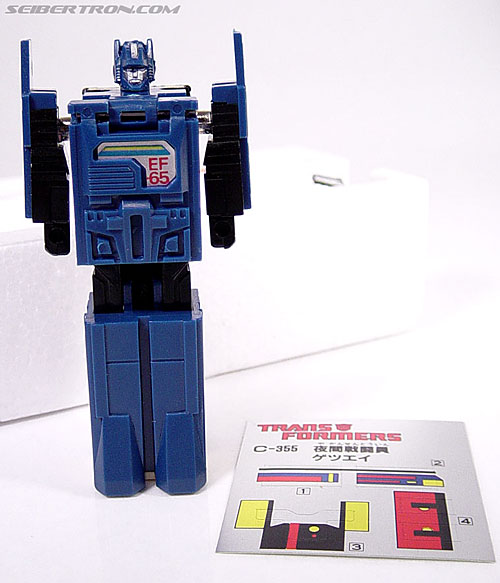 Transformers G1 1987 Getsuei (Image #17 of 62)
