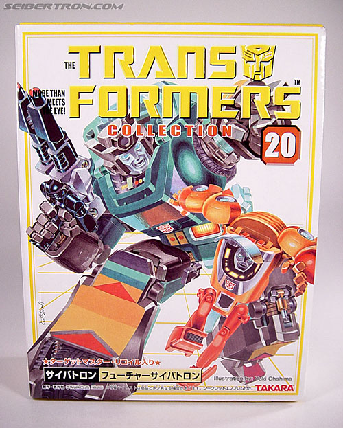 Transformers G1 1987 Kup (Char)  (Reissue) (Image #1 of 105)