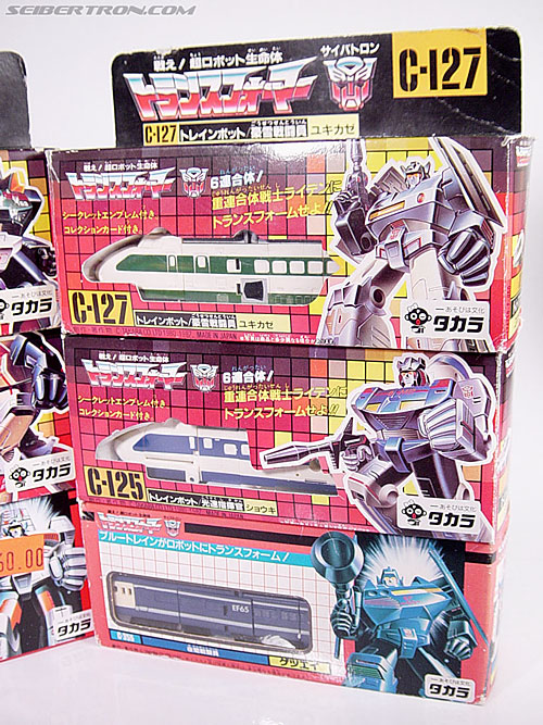 Transformers G1 1987 Raiden (Image #1 of 72)