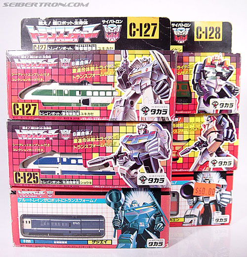 Transformers G1 1987 Raiden (Image #4 of 72)