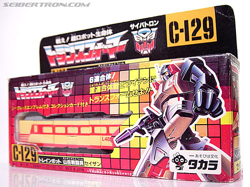 Transformers G1 1987 Seizan (Image #8 of 54)