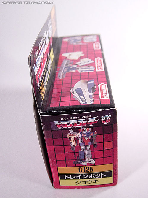 Transformers G1 1987 Shouki (Image #3 of 46)