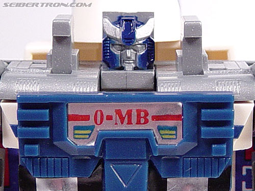 Transformers G1 1987 Shouki (Image #25 of 46)