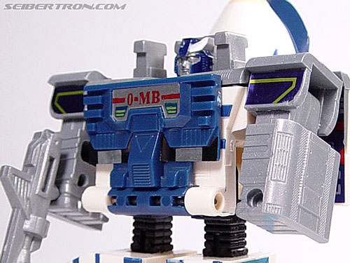 Transformers G1 1987 Shouki (Image #36 of 46)