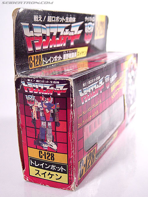 Transformers G1 1987 Suiken (Image #3 of 47)