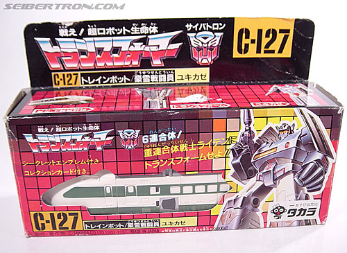 Transformers G1 1987 Yukikaze (Image #1 of 53)