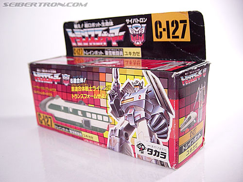 Transformers G1 1987 Yukikaze (Image #6 of 53)