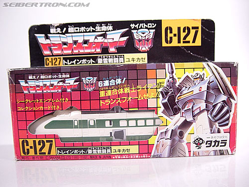 Transformers G1 1987 Yukikaze (Image #7 of 53)