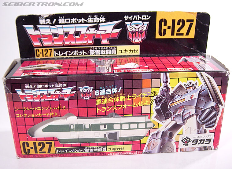 Transformers G1 1987 Yukikaze (Image #1 of 53)
