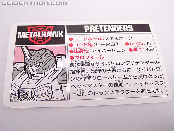 Transformers G1 1988 Metalhawk (Image #23 of 302)
