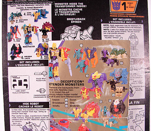 Transformers G1 1989 Monstructor (Image #15 of 62)