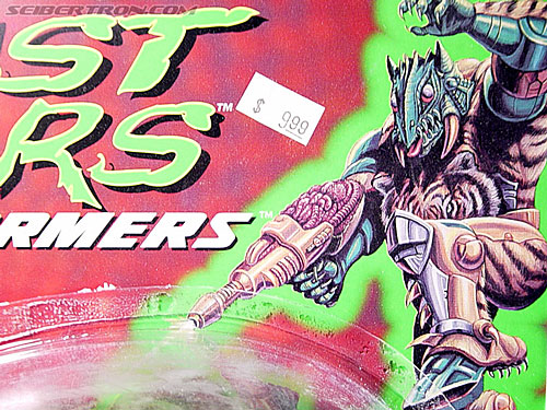 Transformers Beast Wars Tigatron (Image #3 of 78)