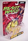 Beast Wars Cheetor - Image #4 of 91