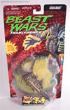 Beast Wars Iguanus - Image #1 of 83