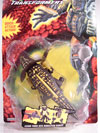 Beast Wars Iguanus - Image #2 of 83