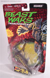 Beast Wars Iguanus - Image #14 of 83