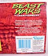Beast Wars Polar Claw - Image #12 of 98