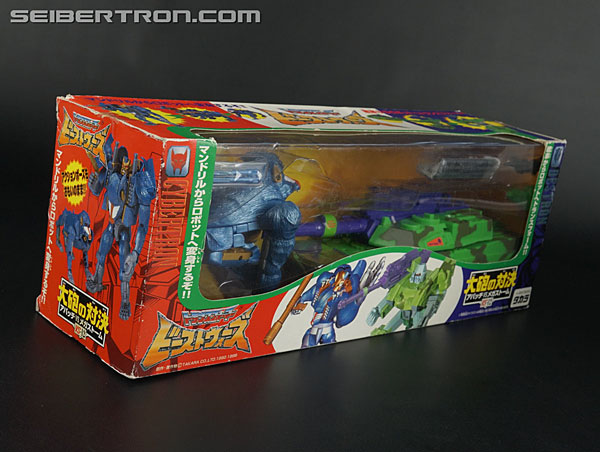 Transformers Beast Wars II Megastorm (Image #3 of 128)