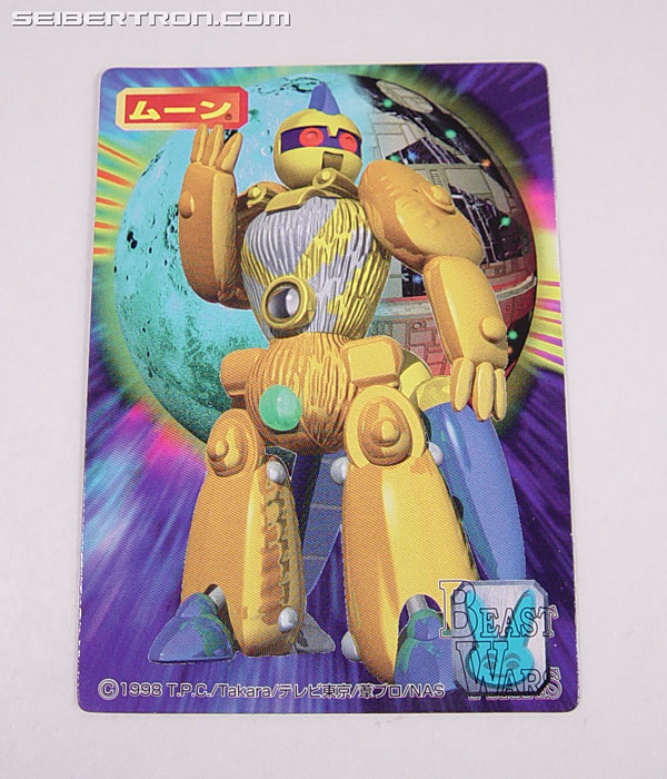 Transformers Beast Wars II Moon (Image #21 of 71)