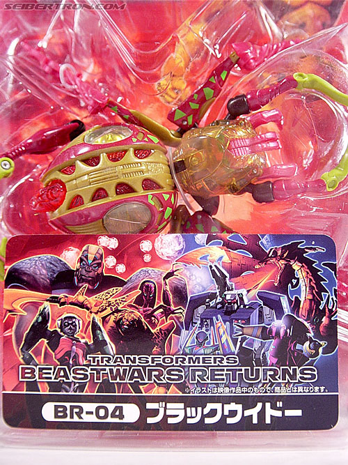 Transformers Beast Machines Blackarachnia (Black Widow) (Image #3 of 62)
