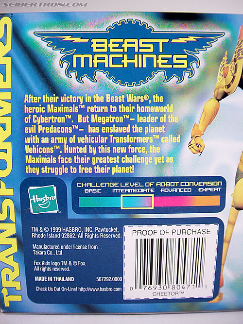 Transformers Beast Machines Cheetor (Cheetas) (Image #9 of 107)