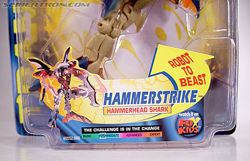 Transformers Beast Machines Hammerstrike (Image #3 of 86)