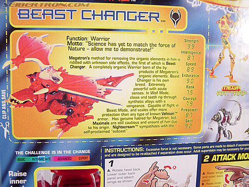 Transformers Beast Machines Savage Noble (Beast Changer) (Noble Savage) (Image #5 of 78)