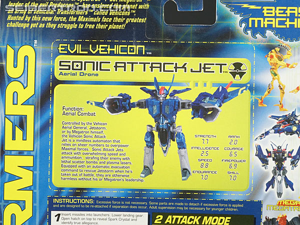 Transformers Beast Machines Sonic Attack Jet (Image #7 of 134)