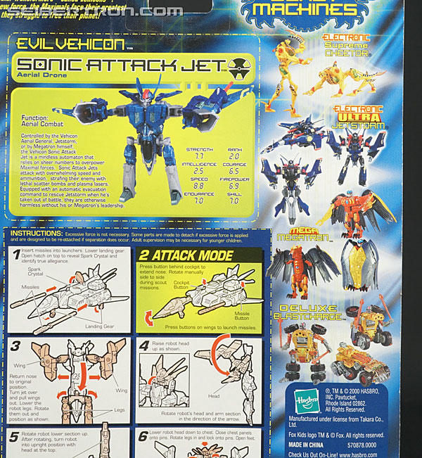 Transformers Beast Machines Sonic Attack Jet (Image #8 of 134)